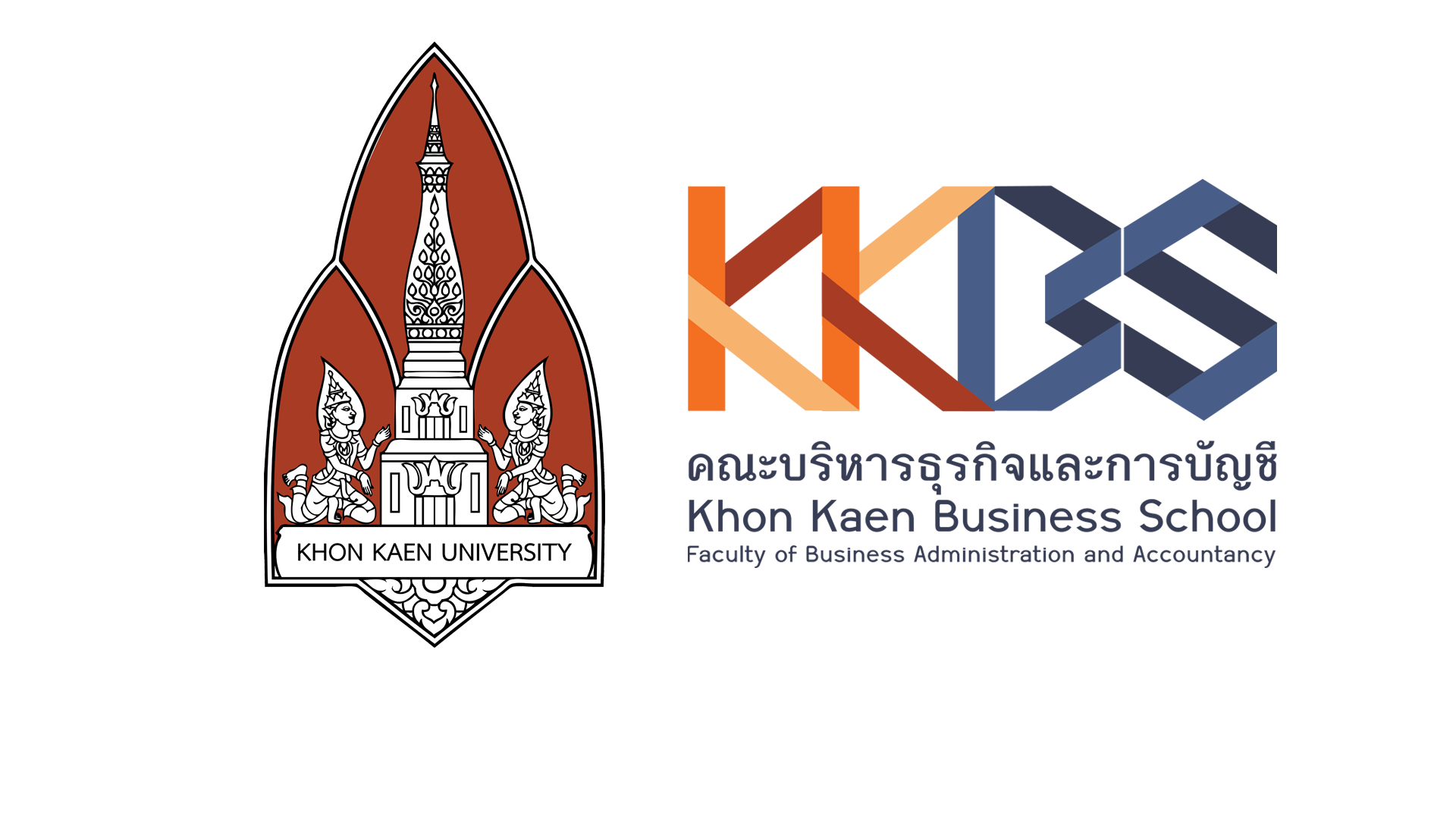 KKU x KKBS Logo